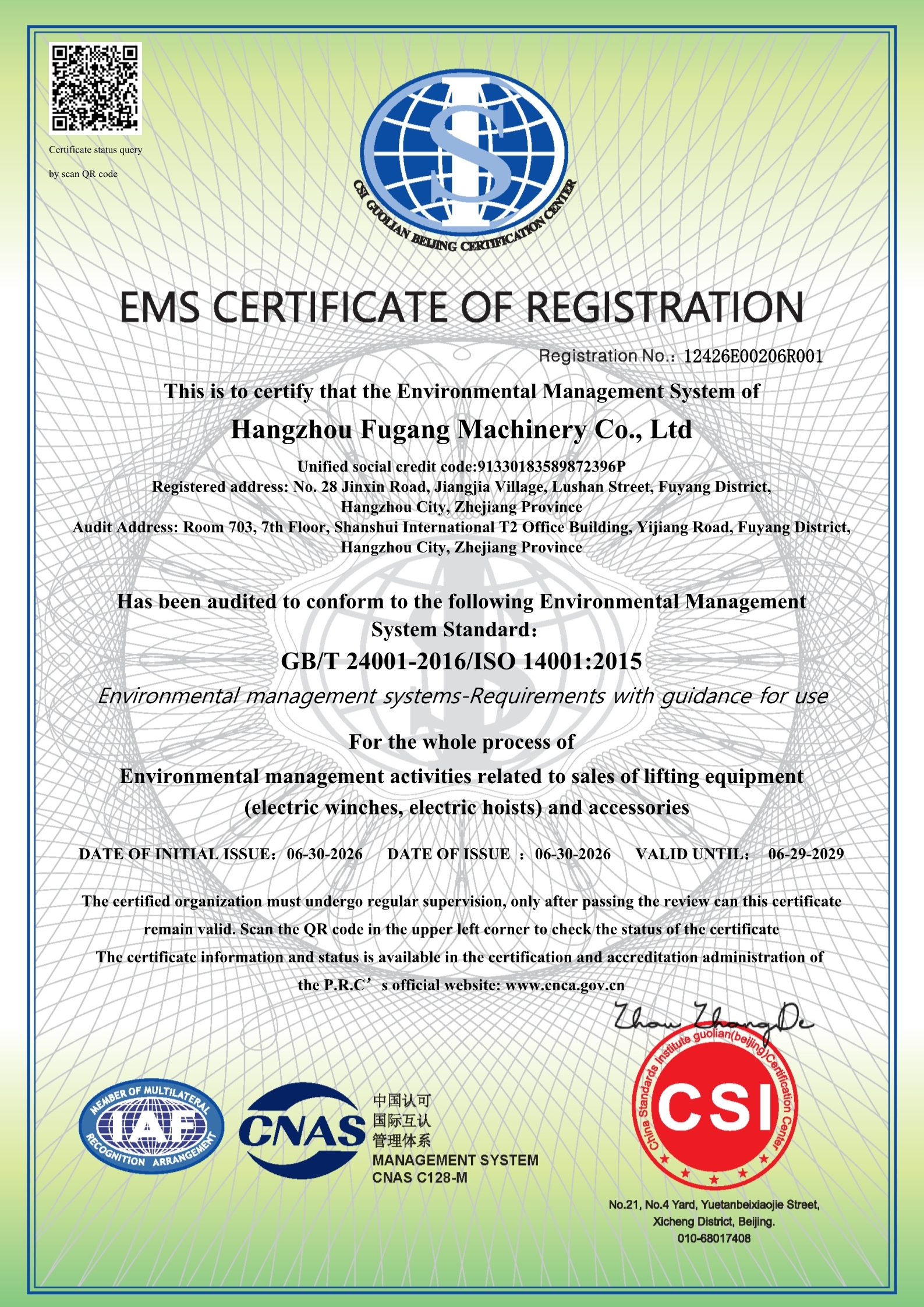 ISO 14001 certificate, English copy