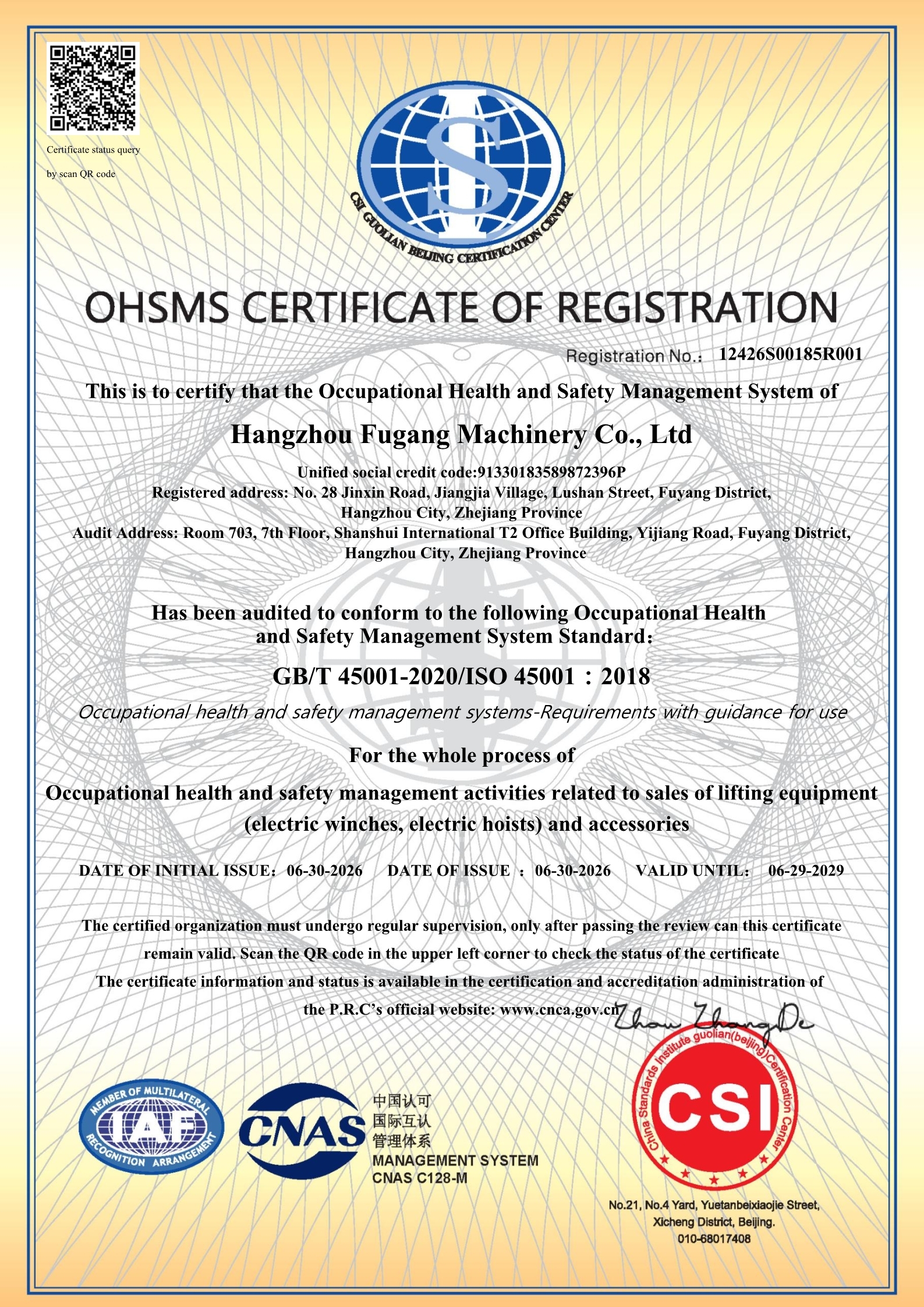 ISO 45001 certificate, English copy