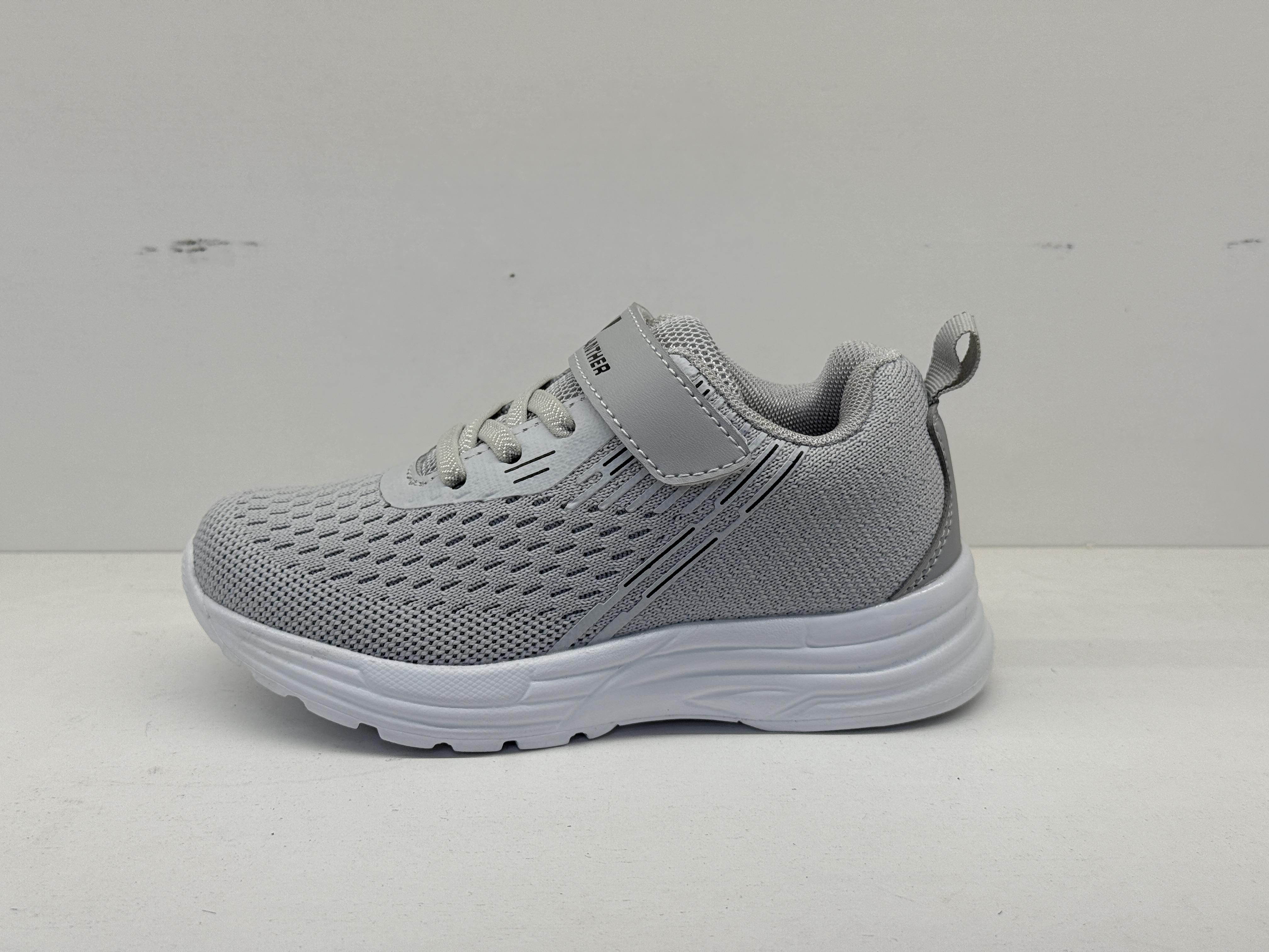 Children's Flyknit Sports Shoes, customer-supplied catalogue photograph