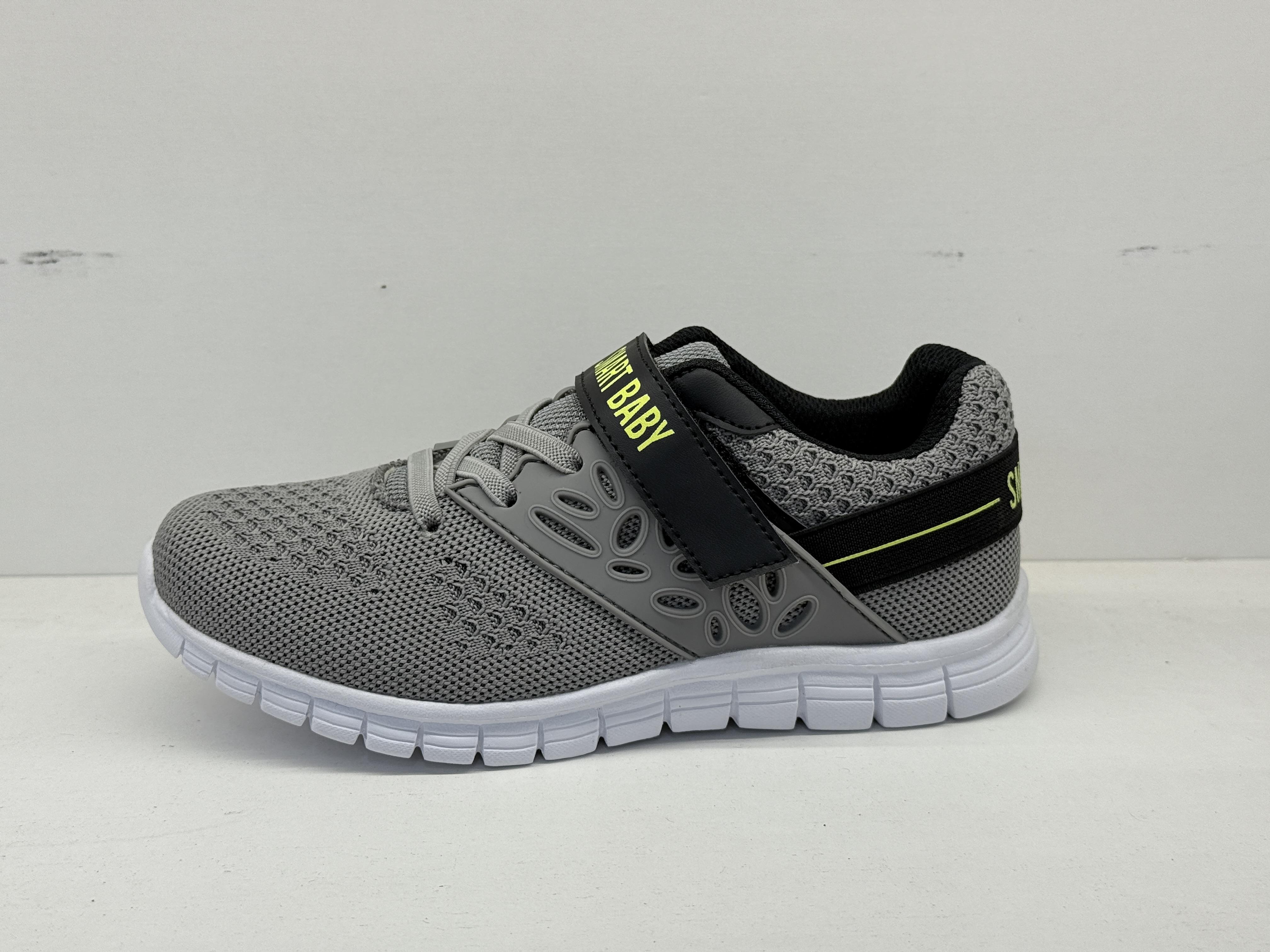 Children's Flyknit Sports Shoes, customer-supplied catalogue photograph