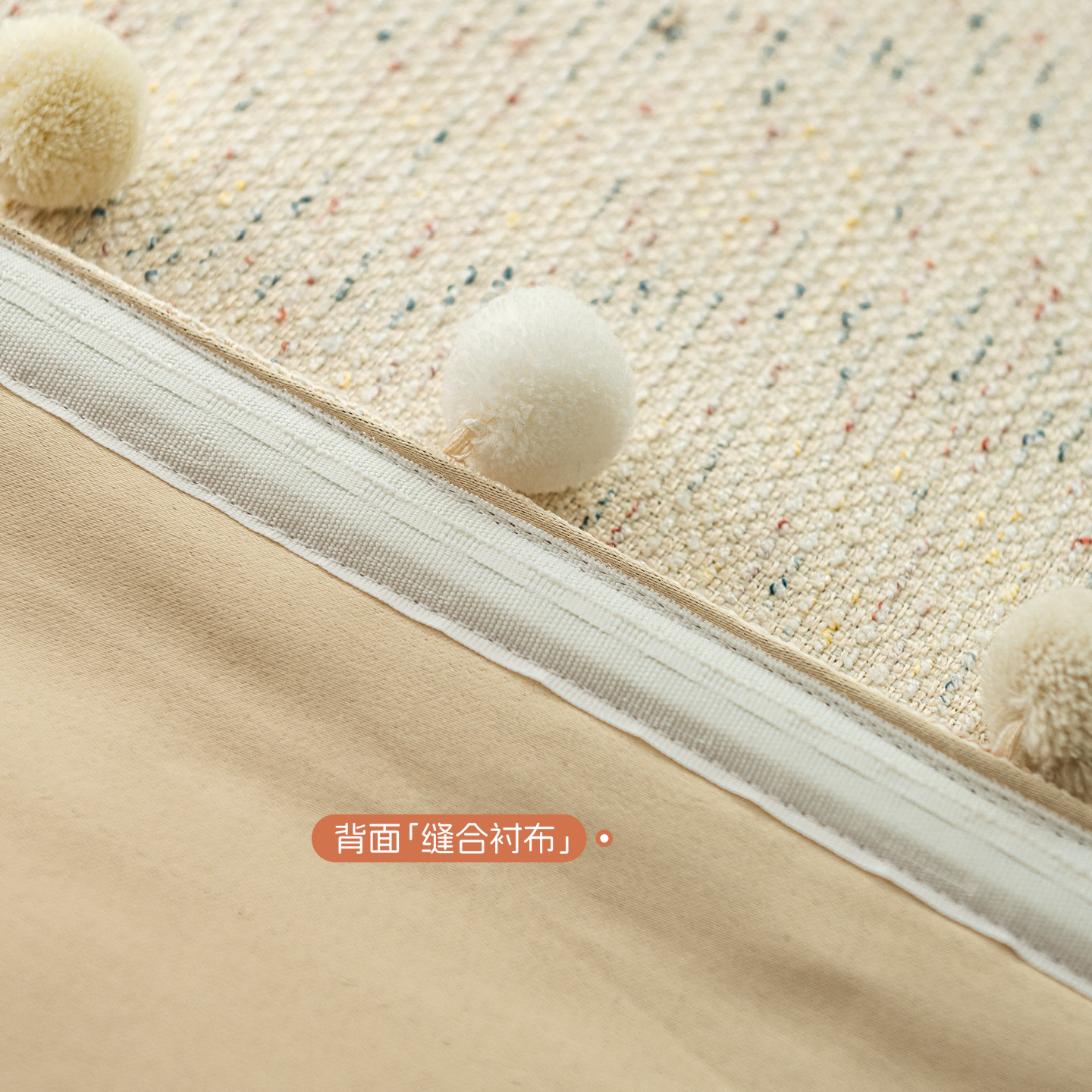 Double-Layer Roman Shade 11