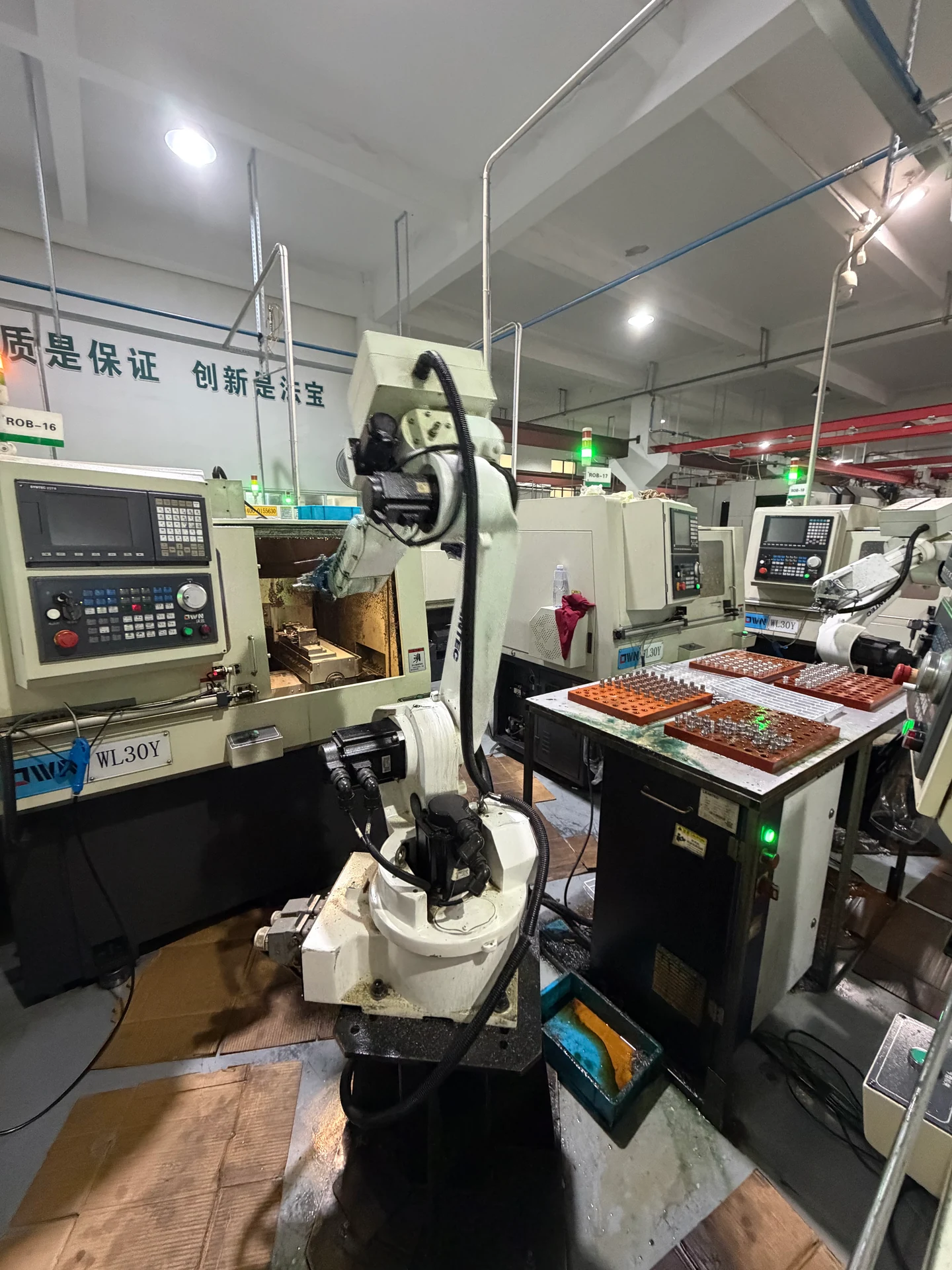 Automated machining cell