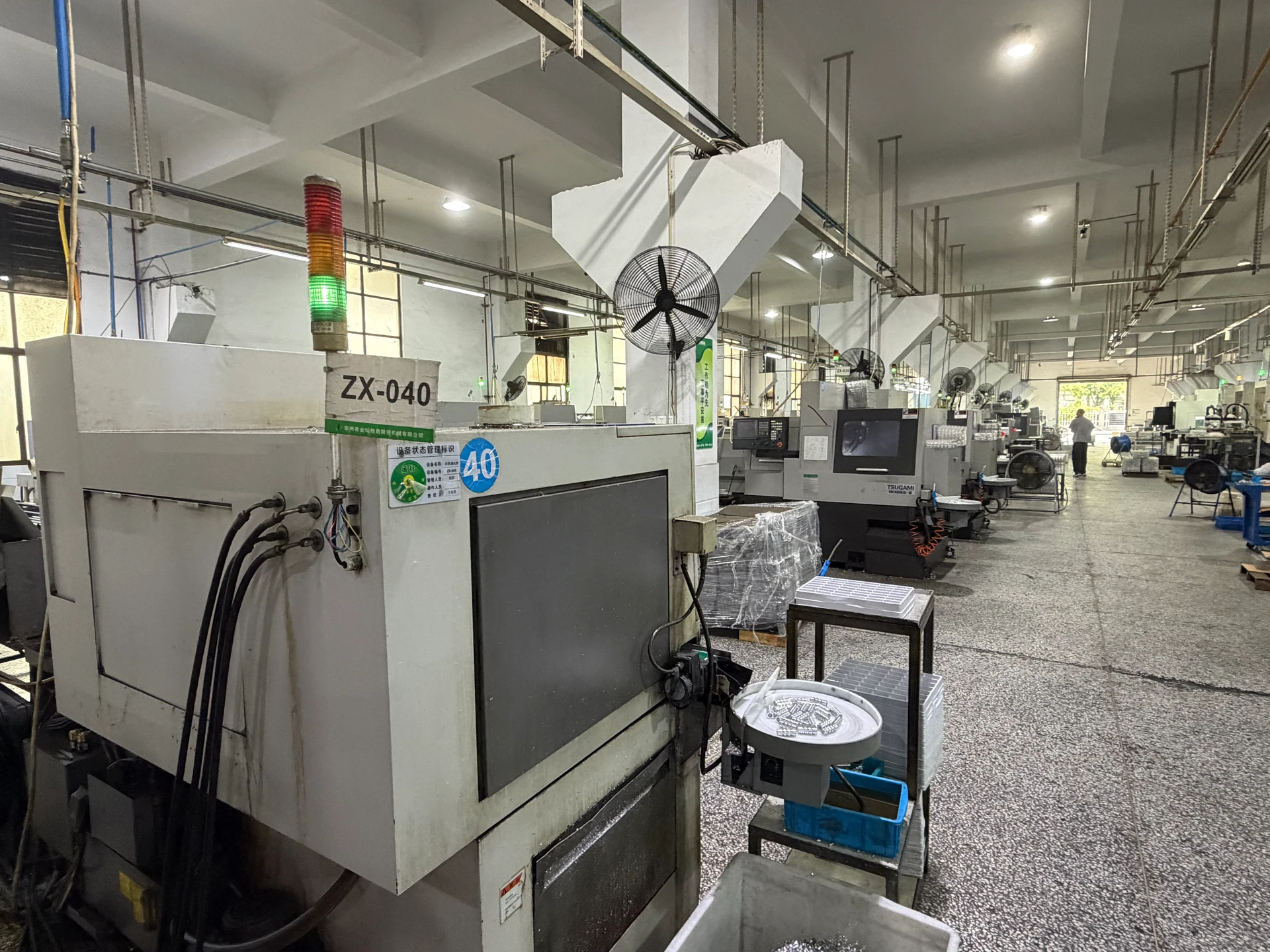 Precision machining equipment