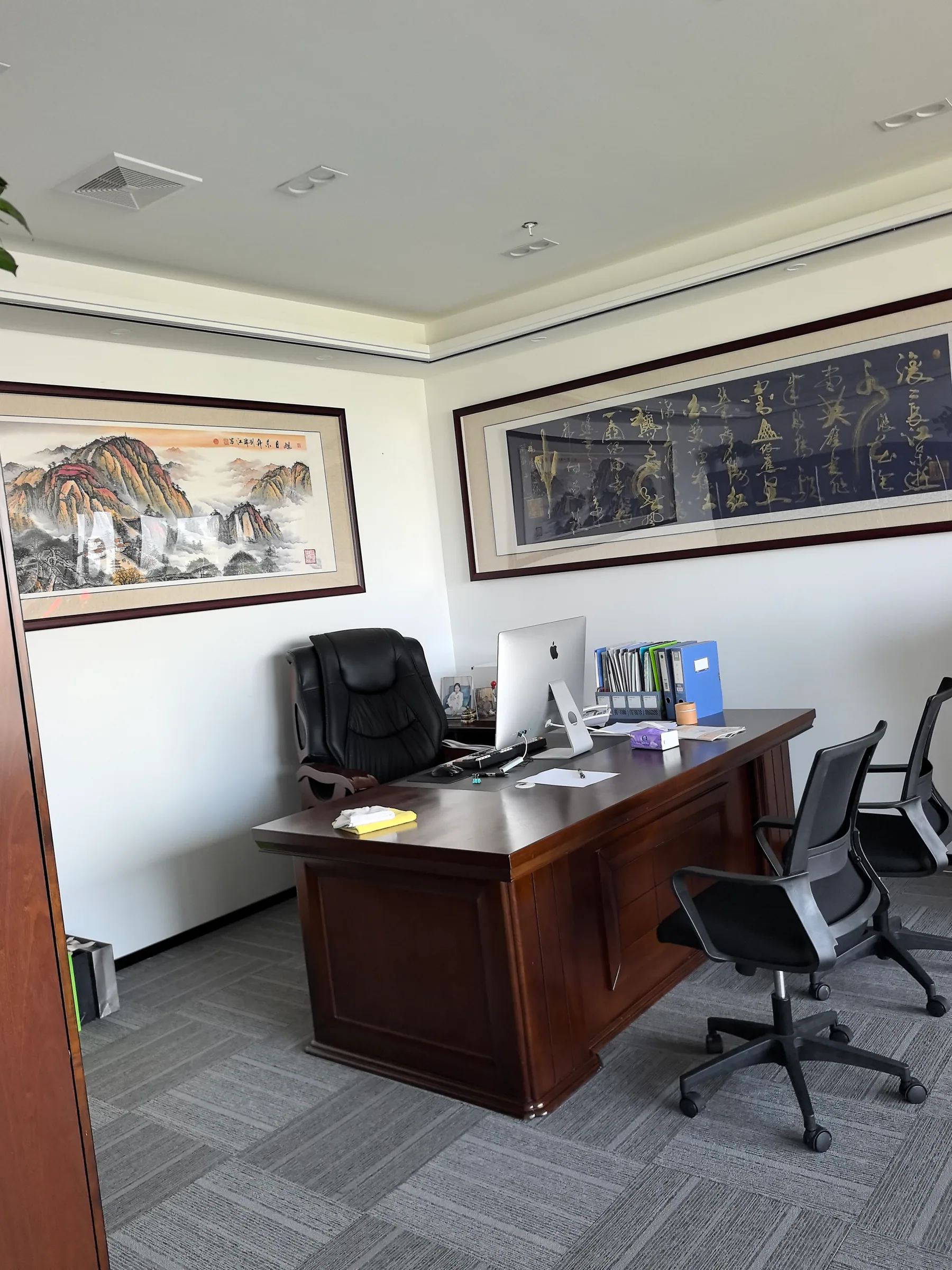 Office photograph 1