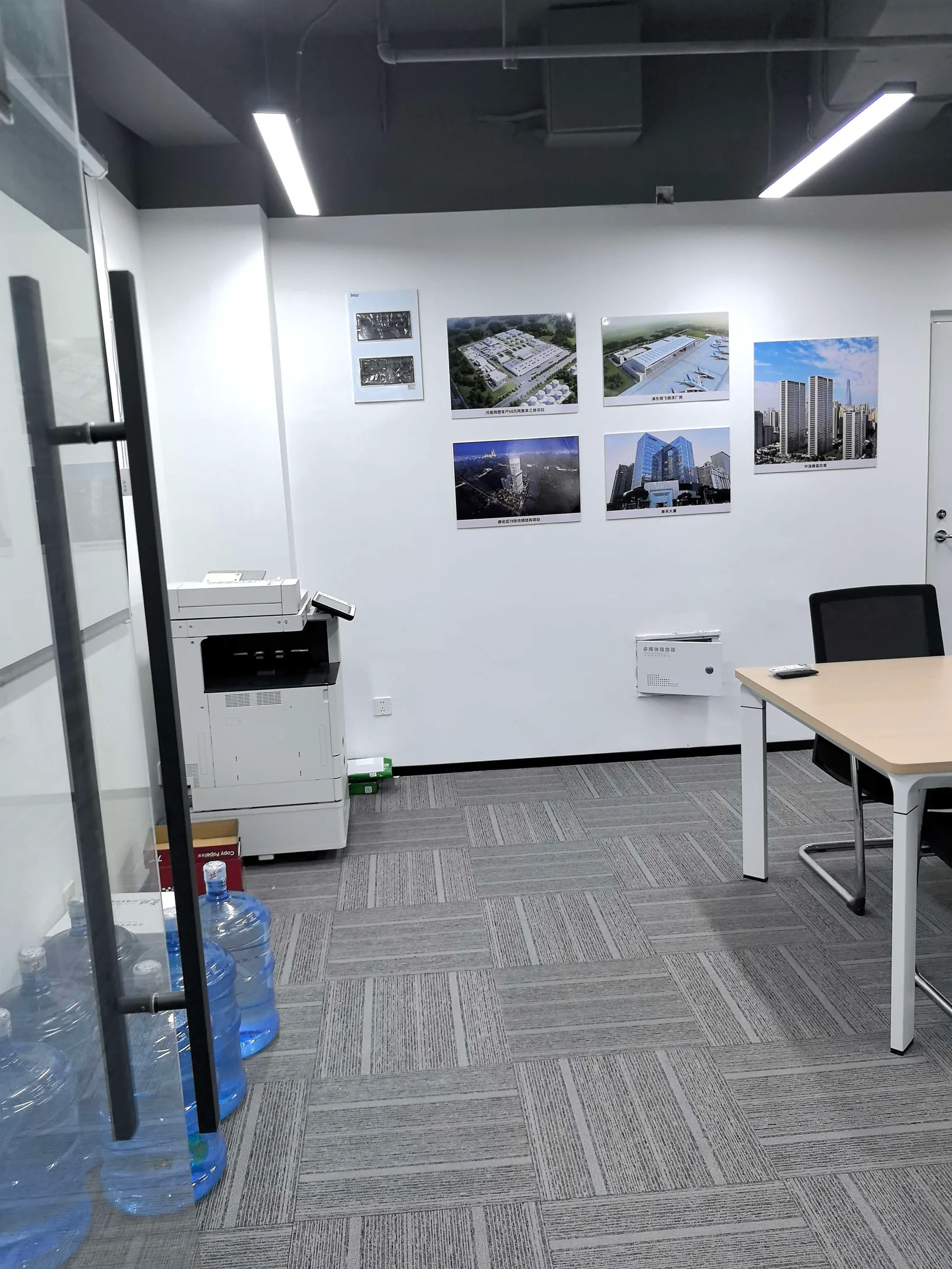 Office photograph 5