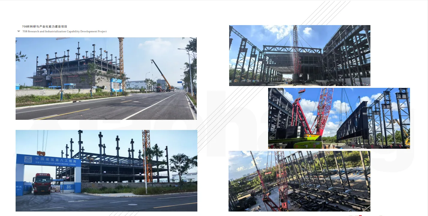 Project overview photograph 2