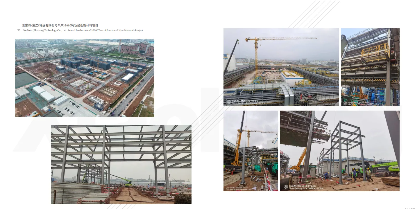 Project overview photograph 3