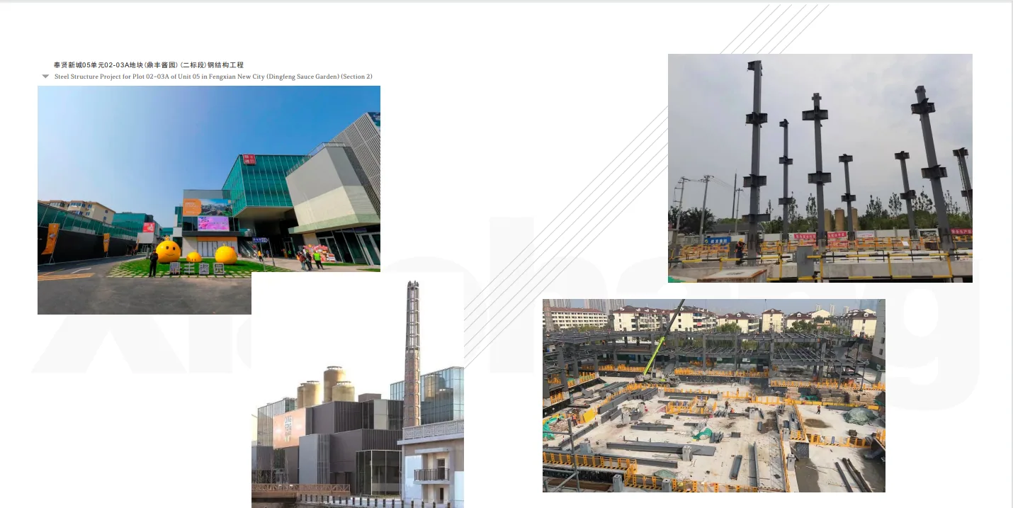 Project overview photograph 4
