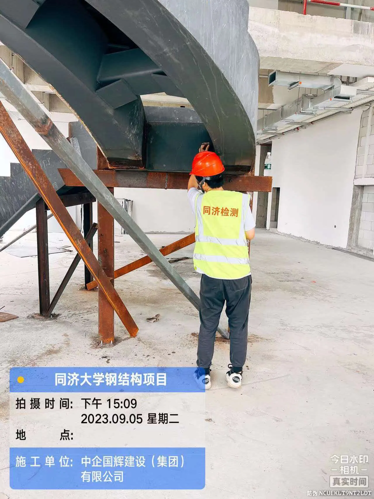 Construction process photograph 2