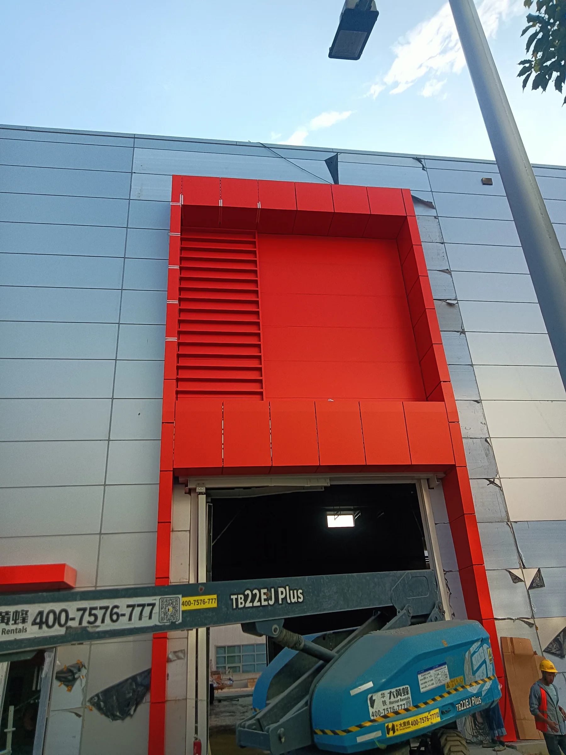 Construction process photograph 11