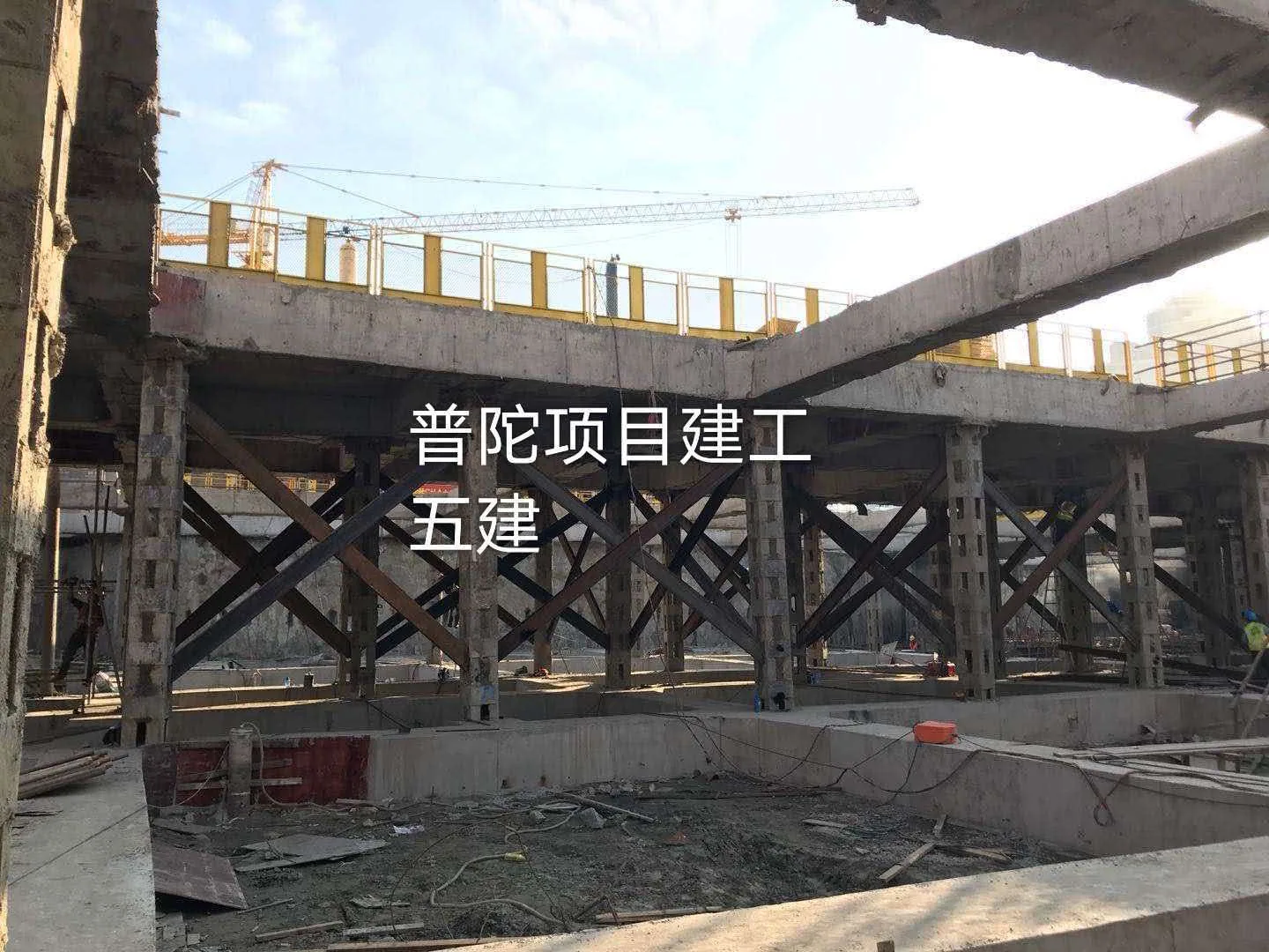 Construction process photograph 15