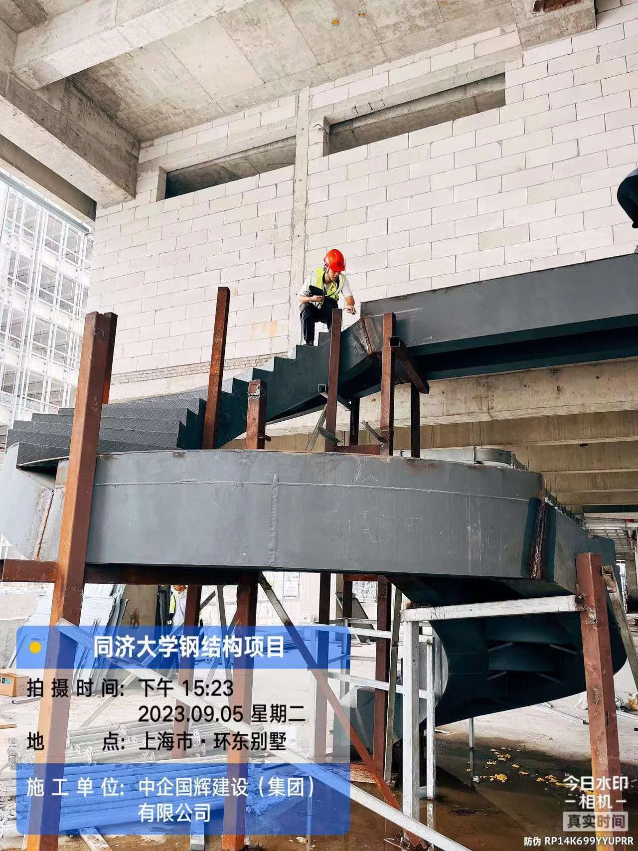 Construction process photograph 20