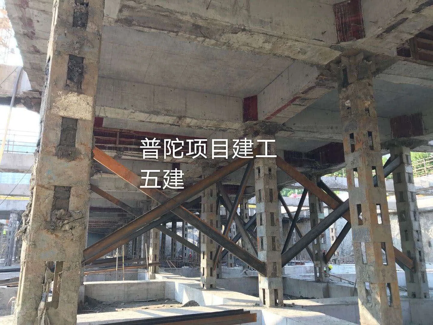 Construction process photograph 30