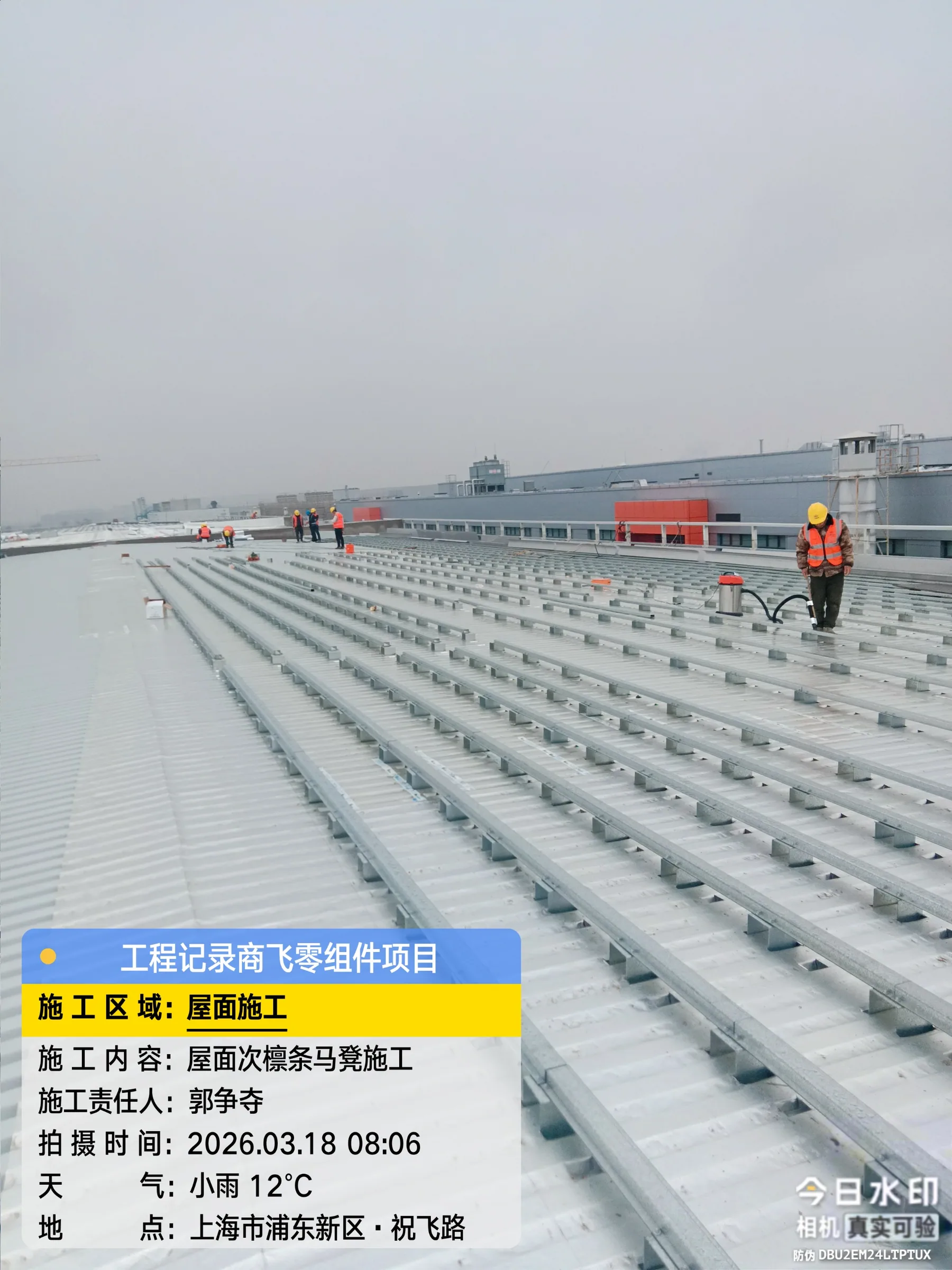 Roofing and enclosure photograph 20