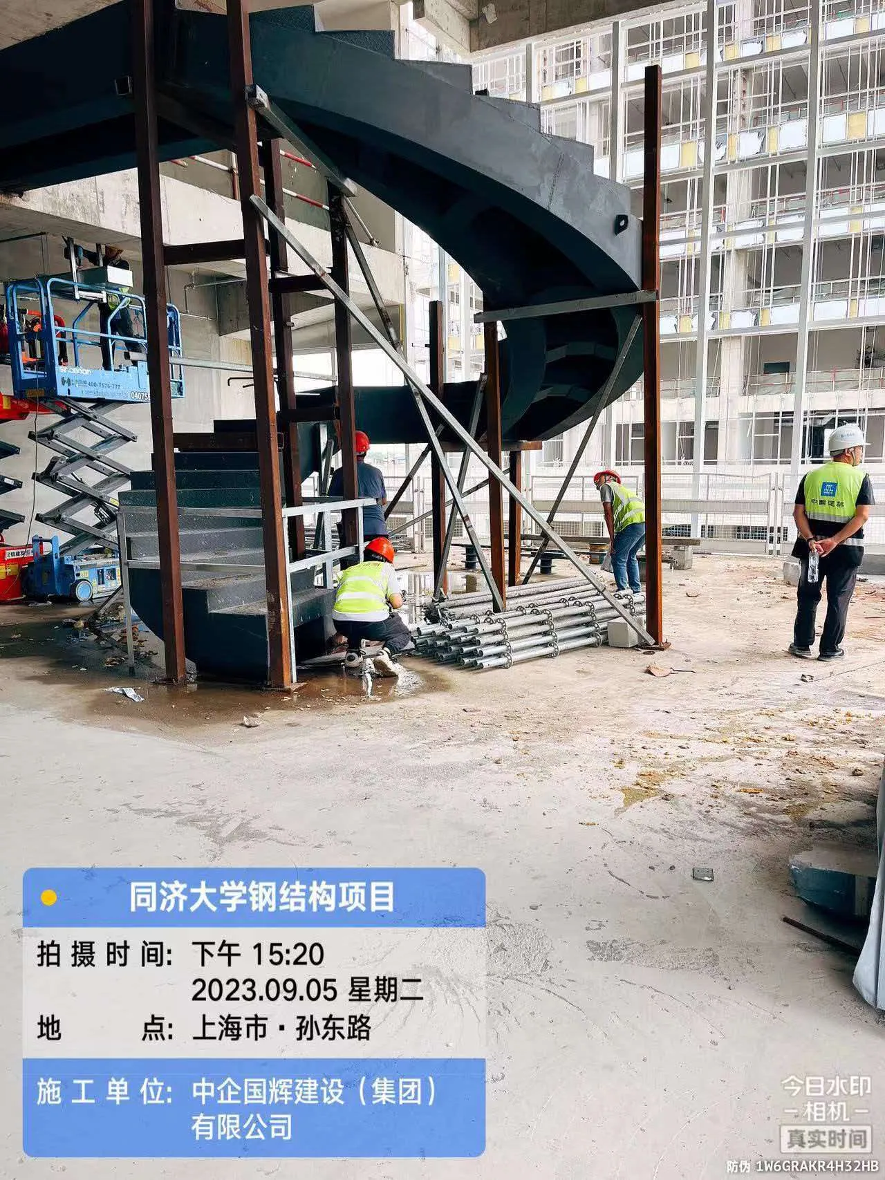 Construction process photograph 41
