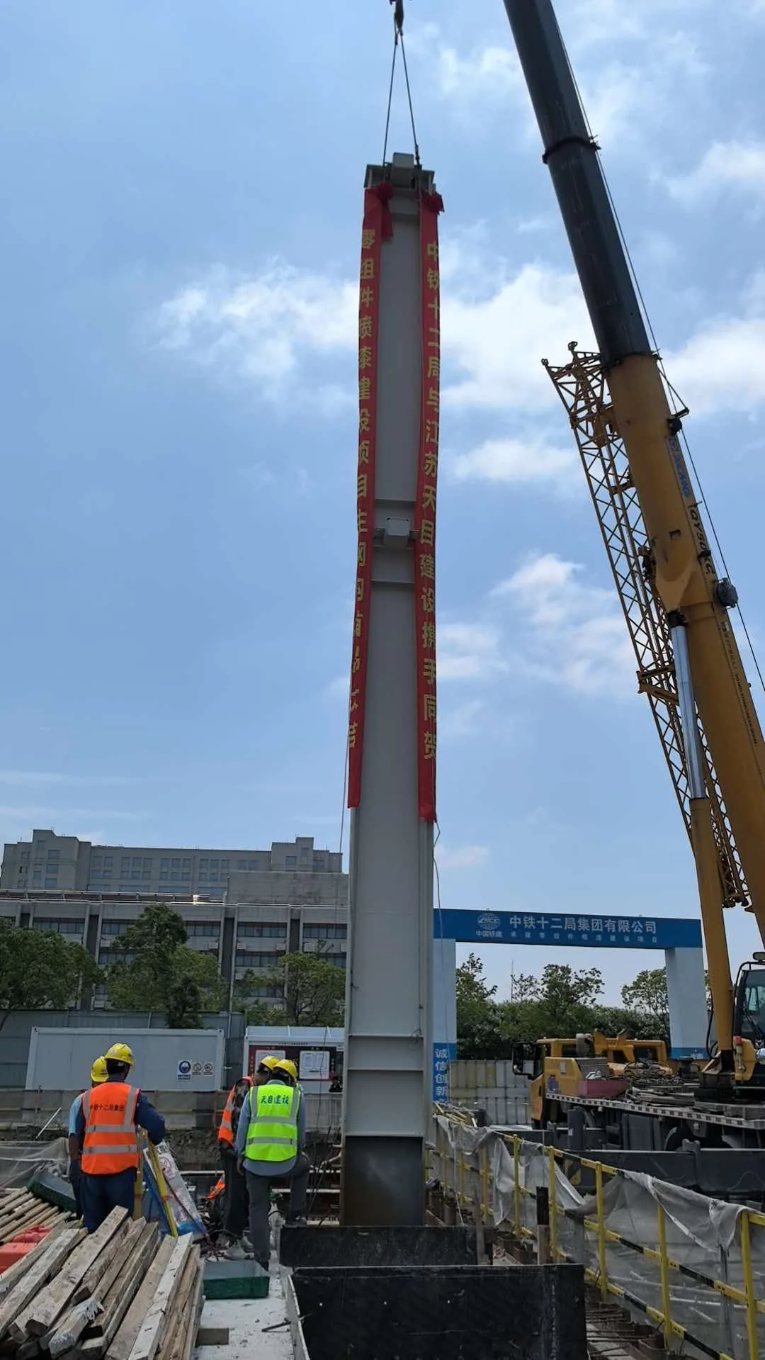 Construction process photograph 47