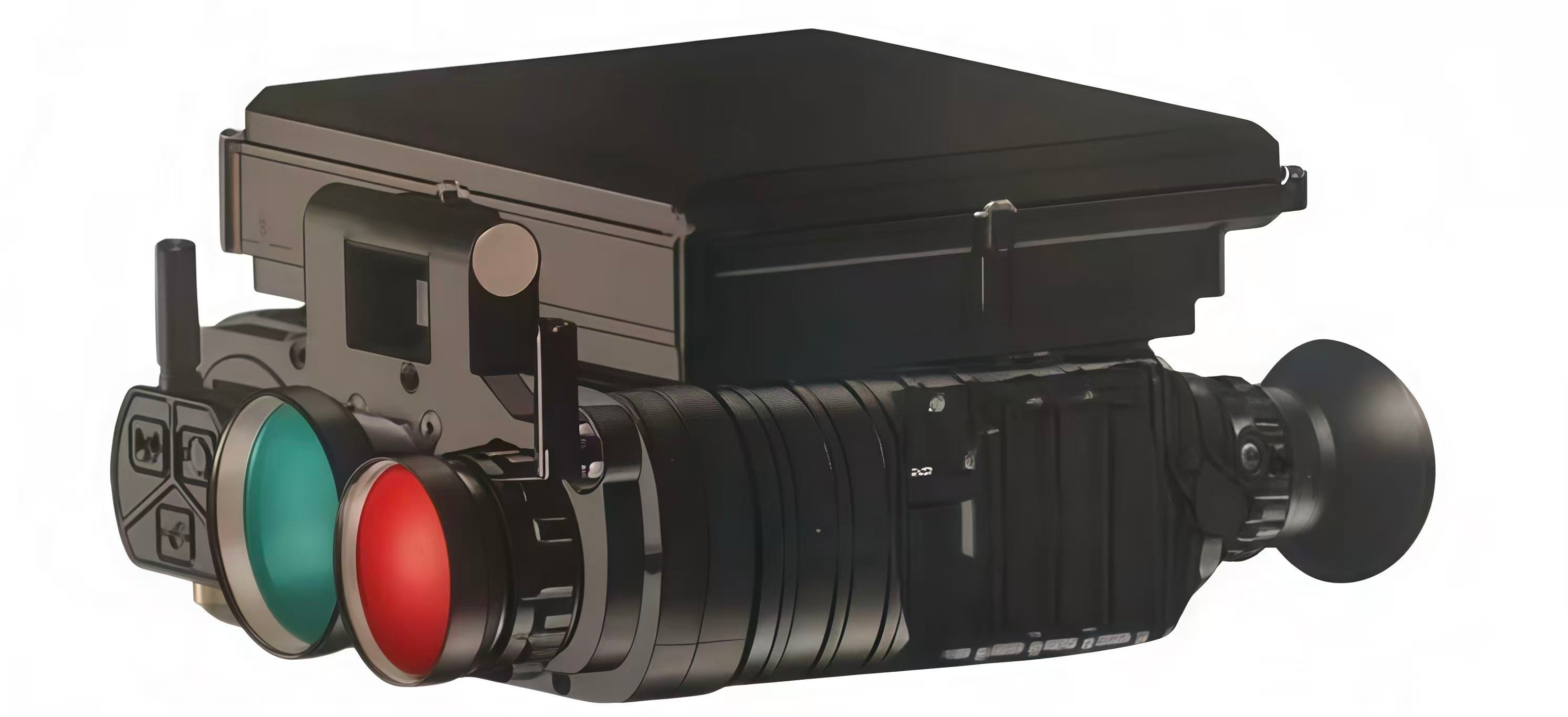 Multi-Sensor Reconnaissance Binoculars (Radar/Optical)