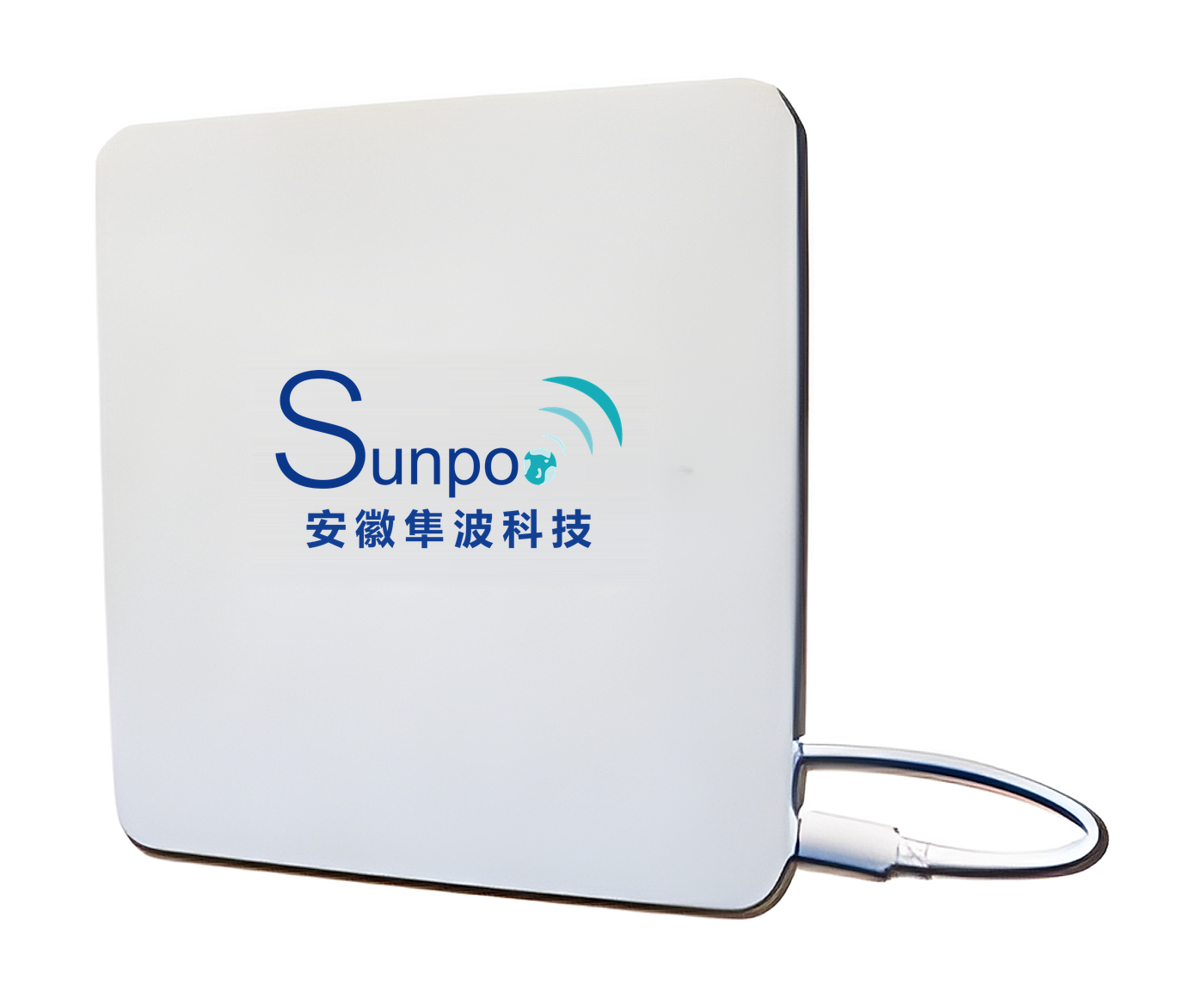 SP-E1000 Surface Surveillance Radar