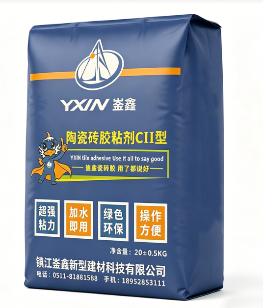 Ceramic Tile Adhesive Type C2 packaging