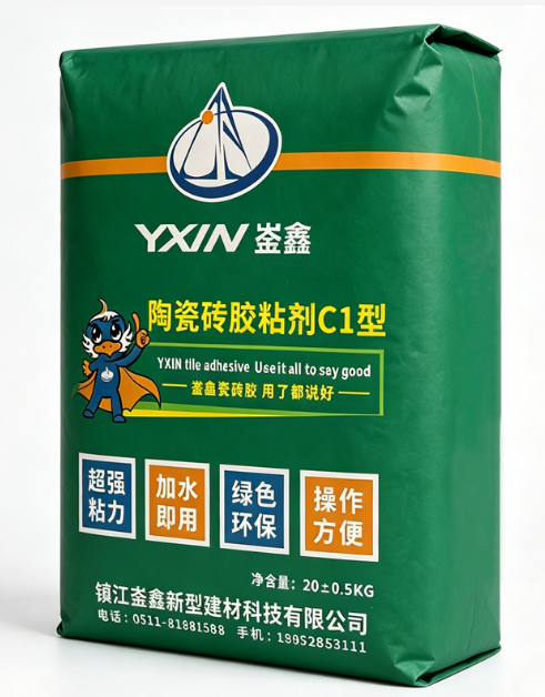 Ceramic Tile Adhesive Type C1 packaging