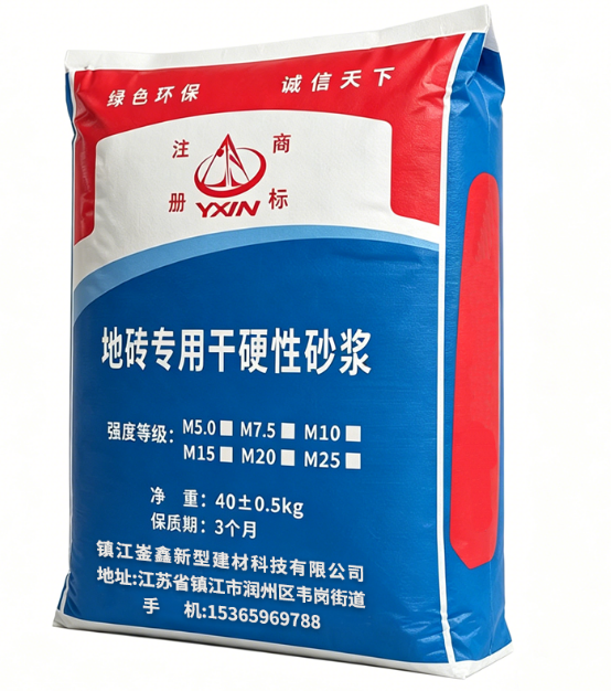 Dry-pack Mortar for Floor Tiles packaging