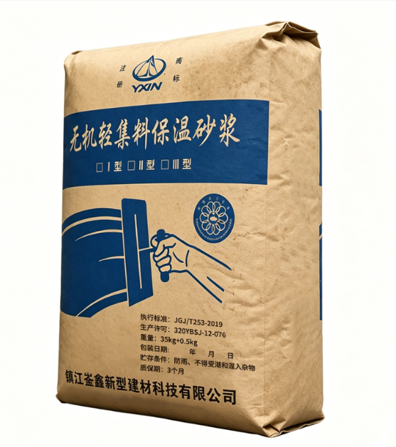 Inorganic Lightweight Aggregate Thermal Insulation Mortar packaging