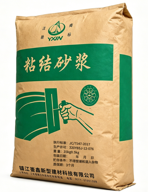 Bonding Mortar packaging