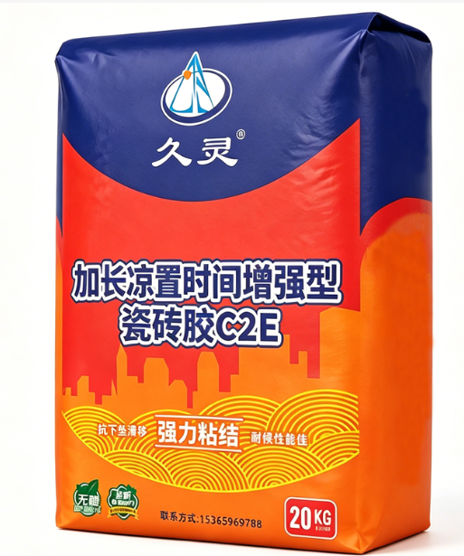 Tile Adhesive C2E packaging