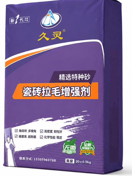 Tile Bond Enhancer packaging