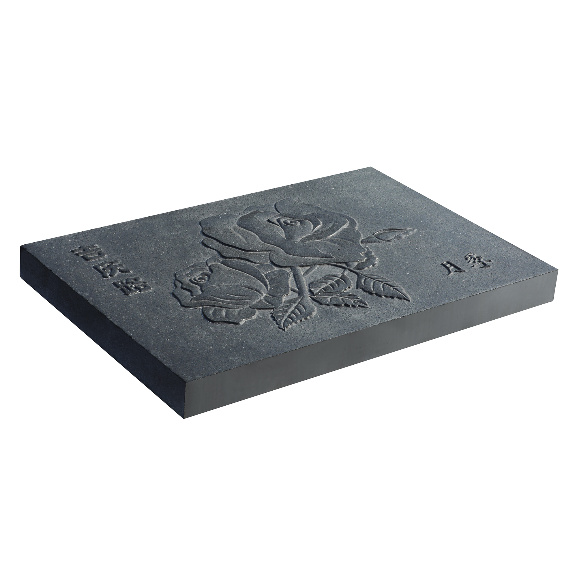 Custom Engraving Paver — reference image 3