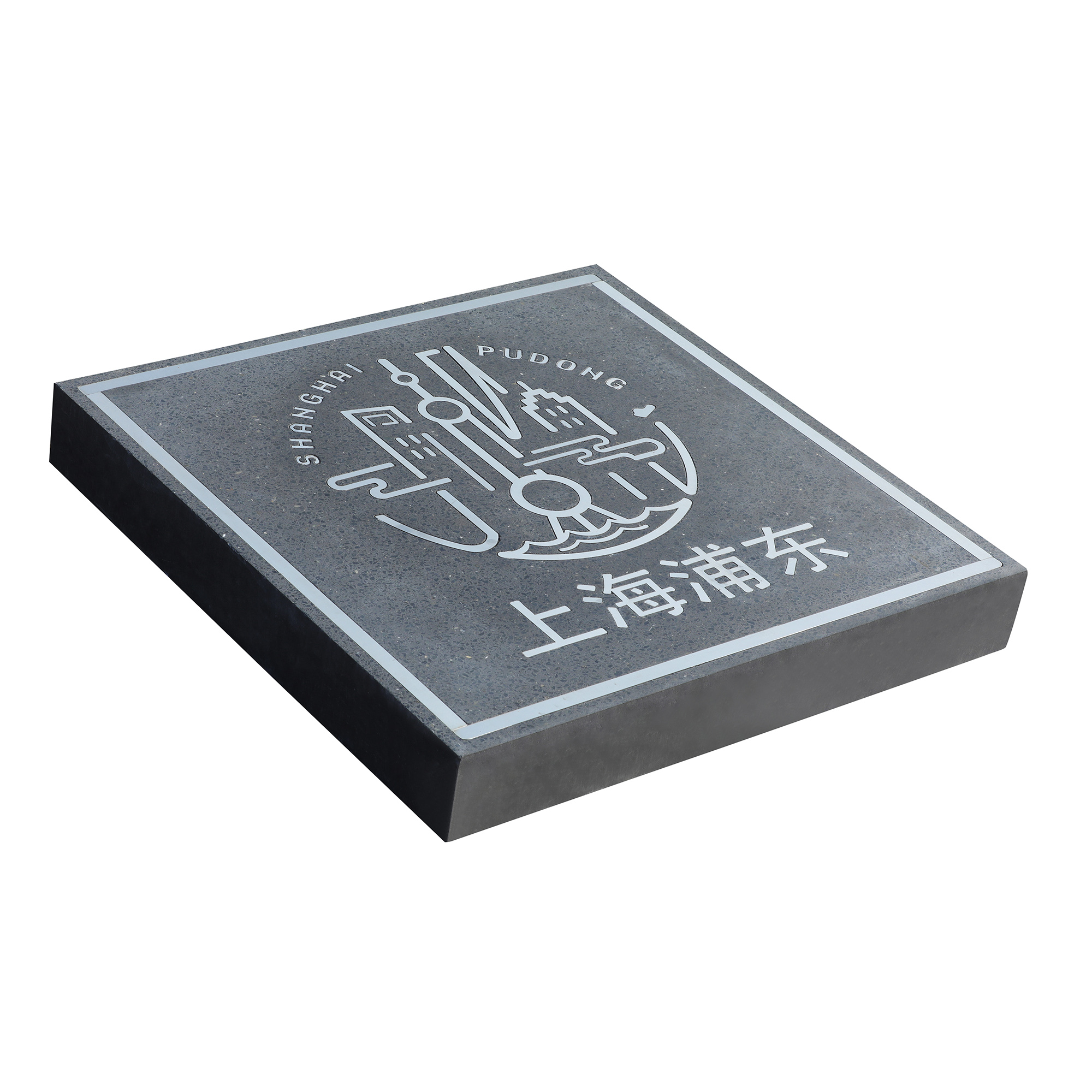 Custom Engraving Paver — reference image 4