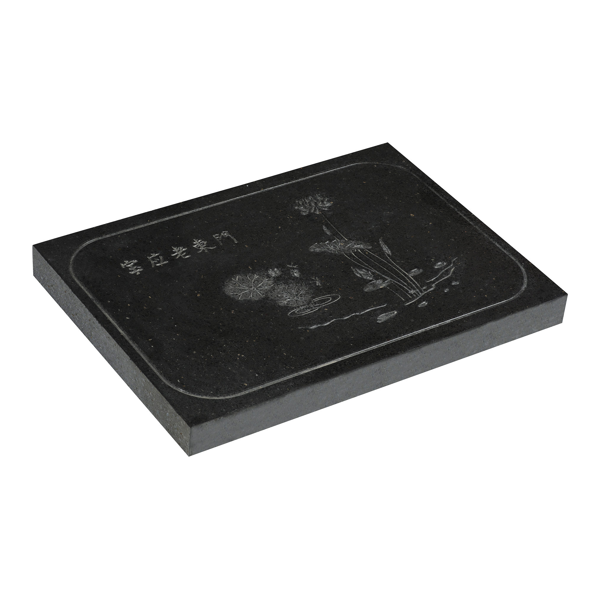 Custom Engraving Paver — reference image 6