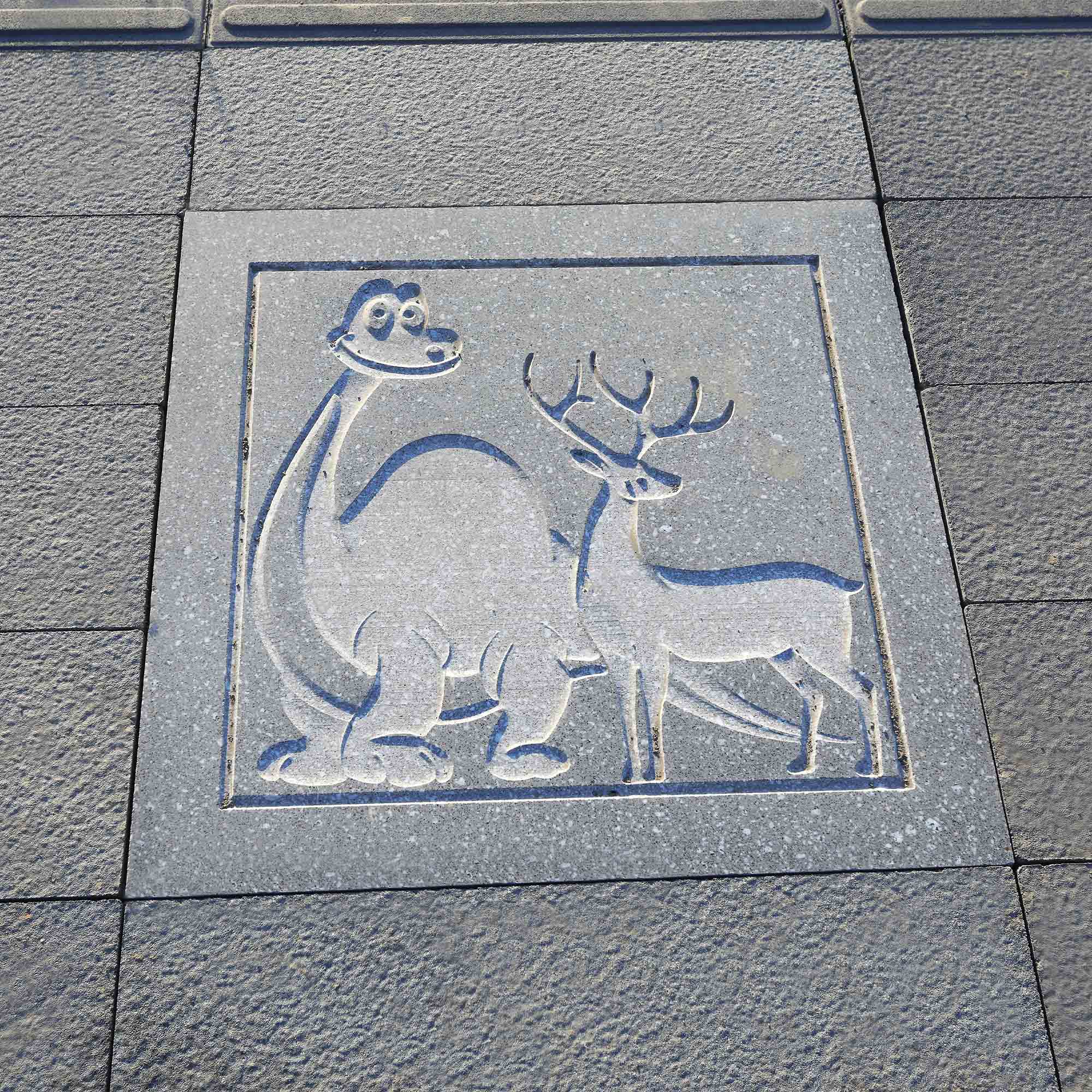 Custom Engraving Paver — reference image 8
