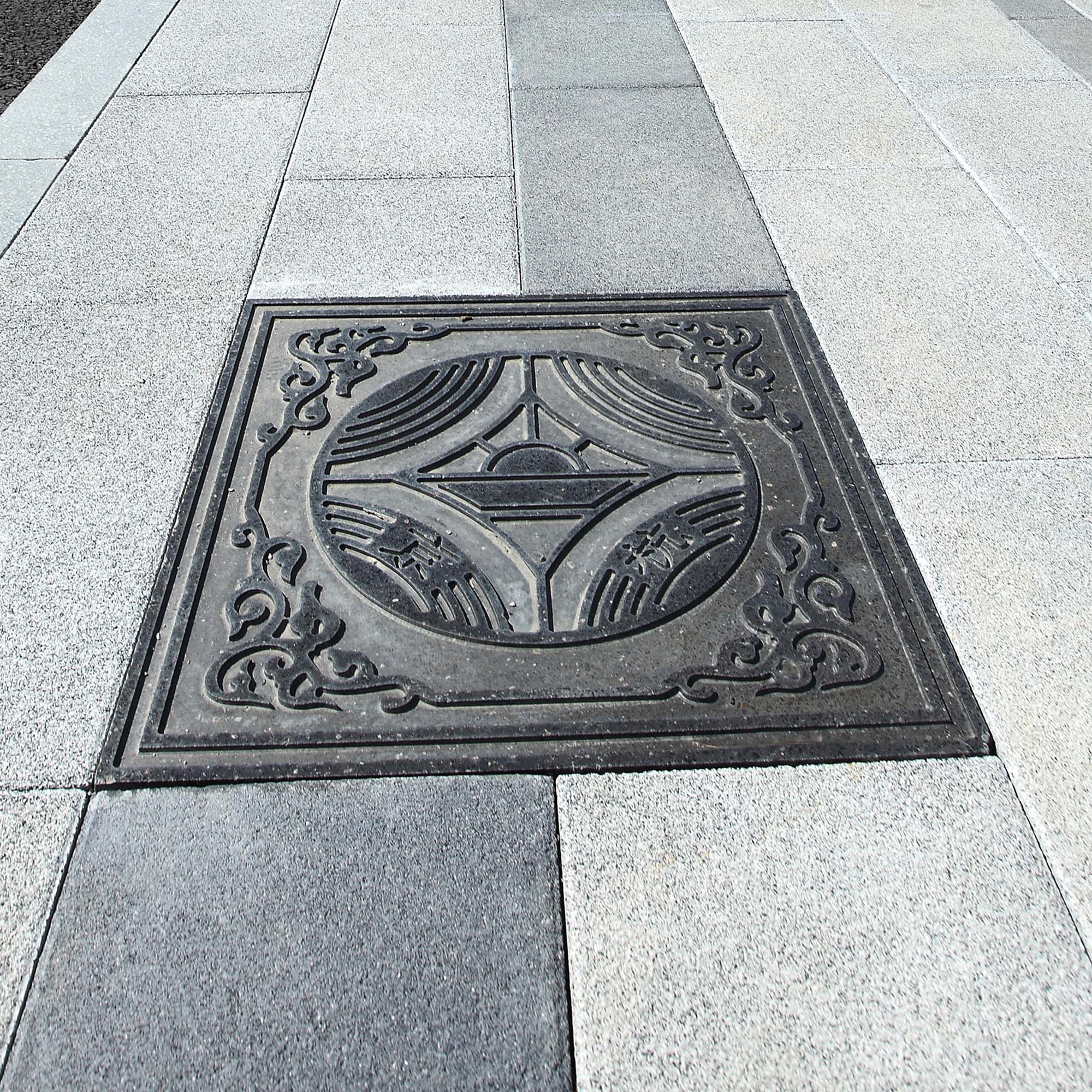 Custom Engraving Paver — reference image 9