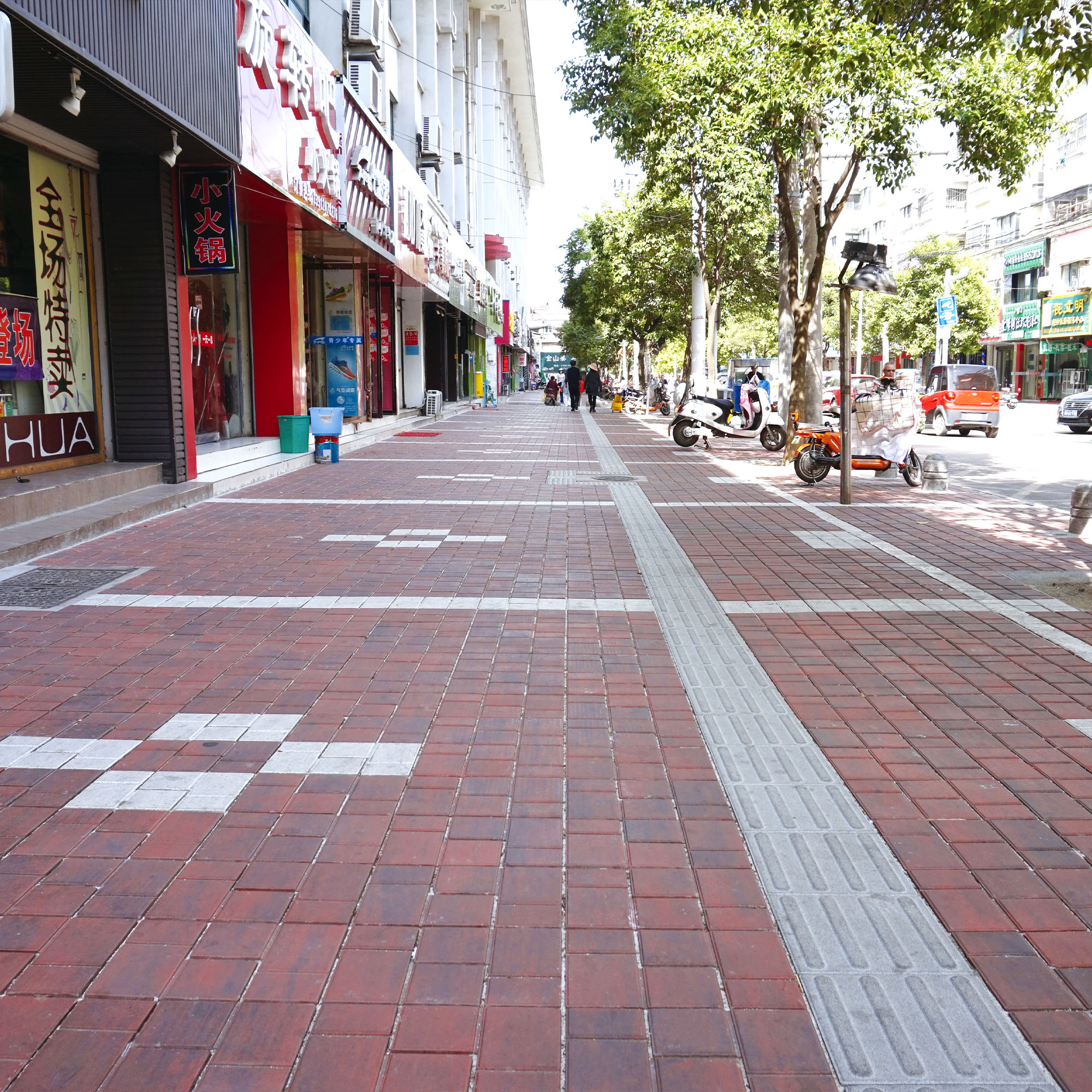 Multi-color Paver — reference image 1