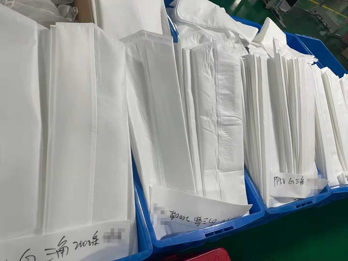 Filter Bags