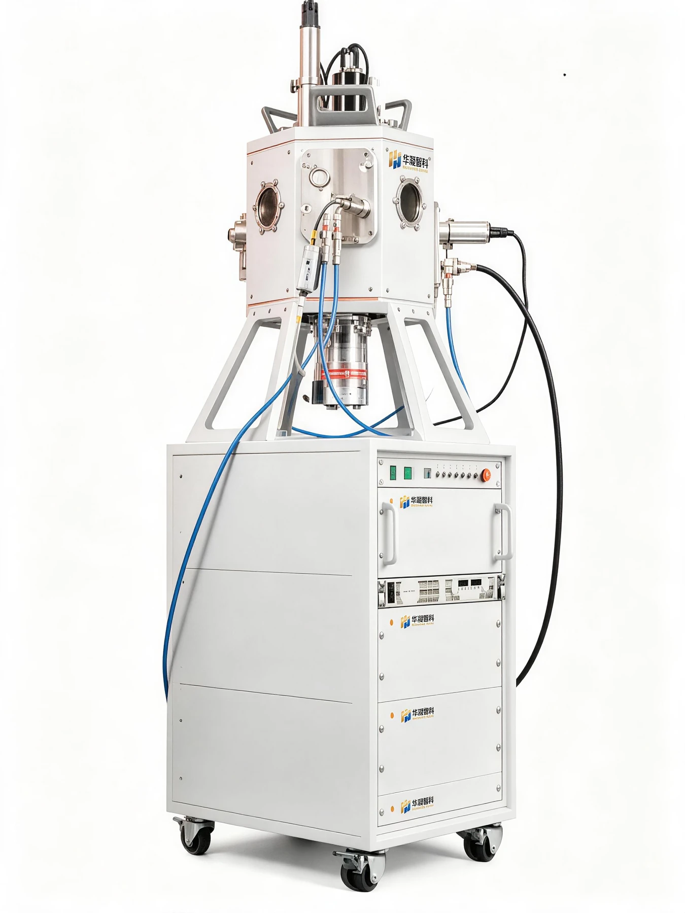 Magnetron & Electron Beam Integrated Research Platform