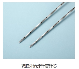Interventional Components