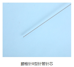 Anesthesia Components
