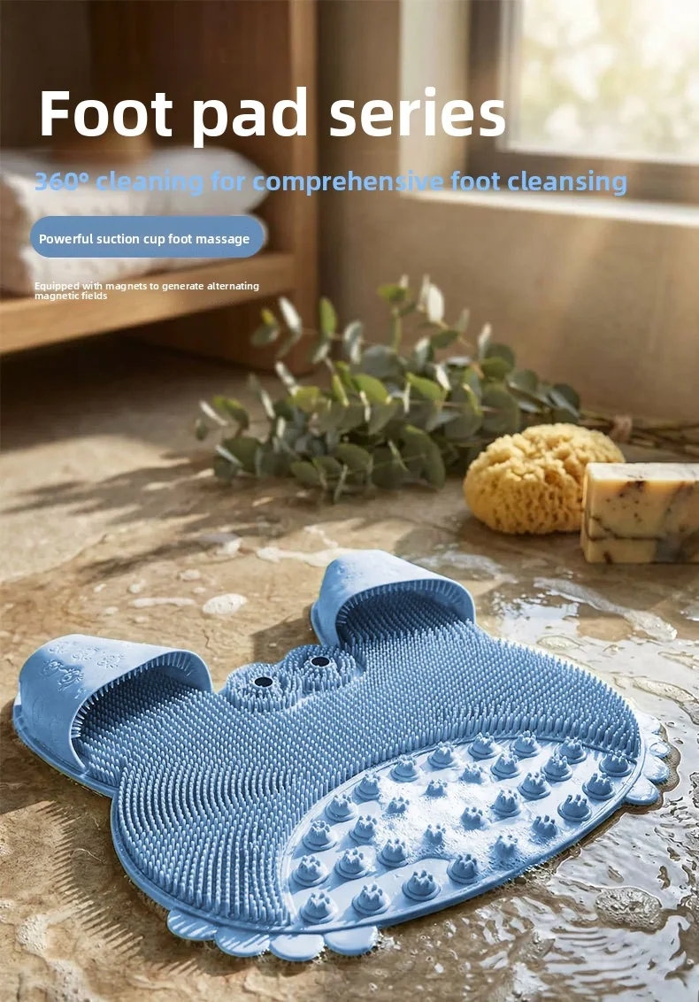New-style Cartoon Crab-shaped TPE Foot-scrubbing Pad & Massage Mat Suction Cups Non-slip Machine Made Zhejiang Factory Direct