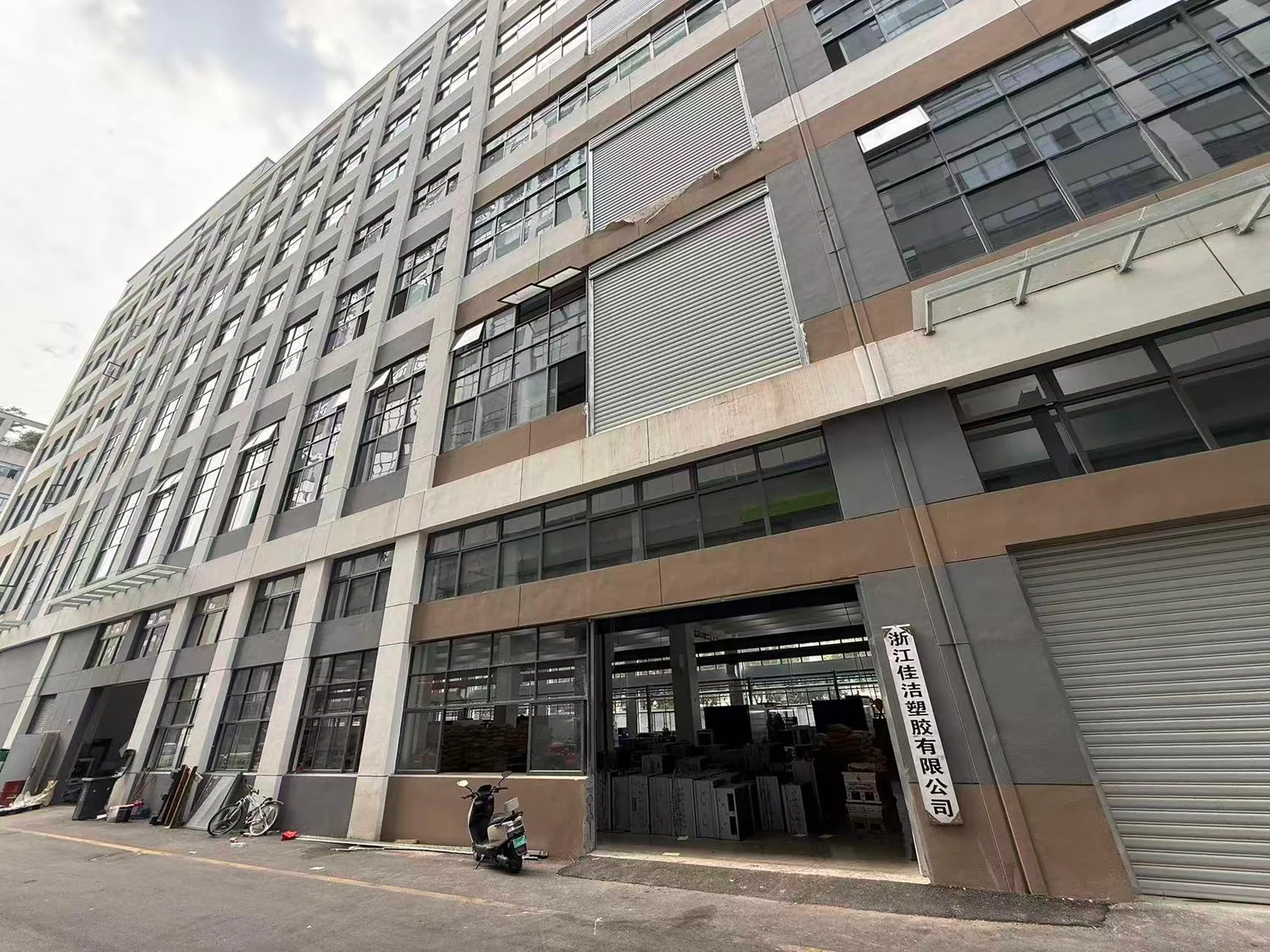 Zhejiang Jiajie Plastic factory exterior