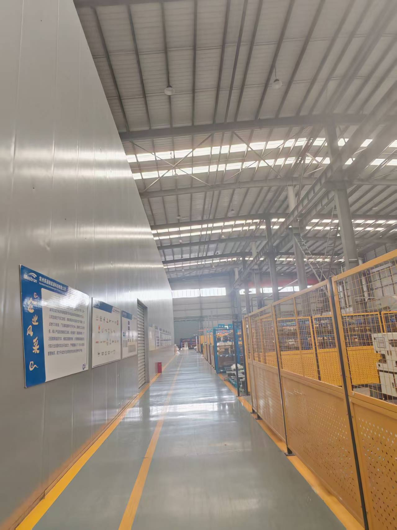 Storage aisle