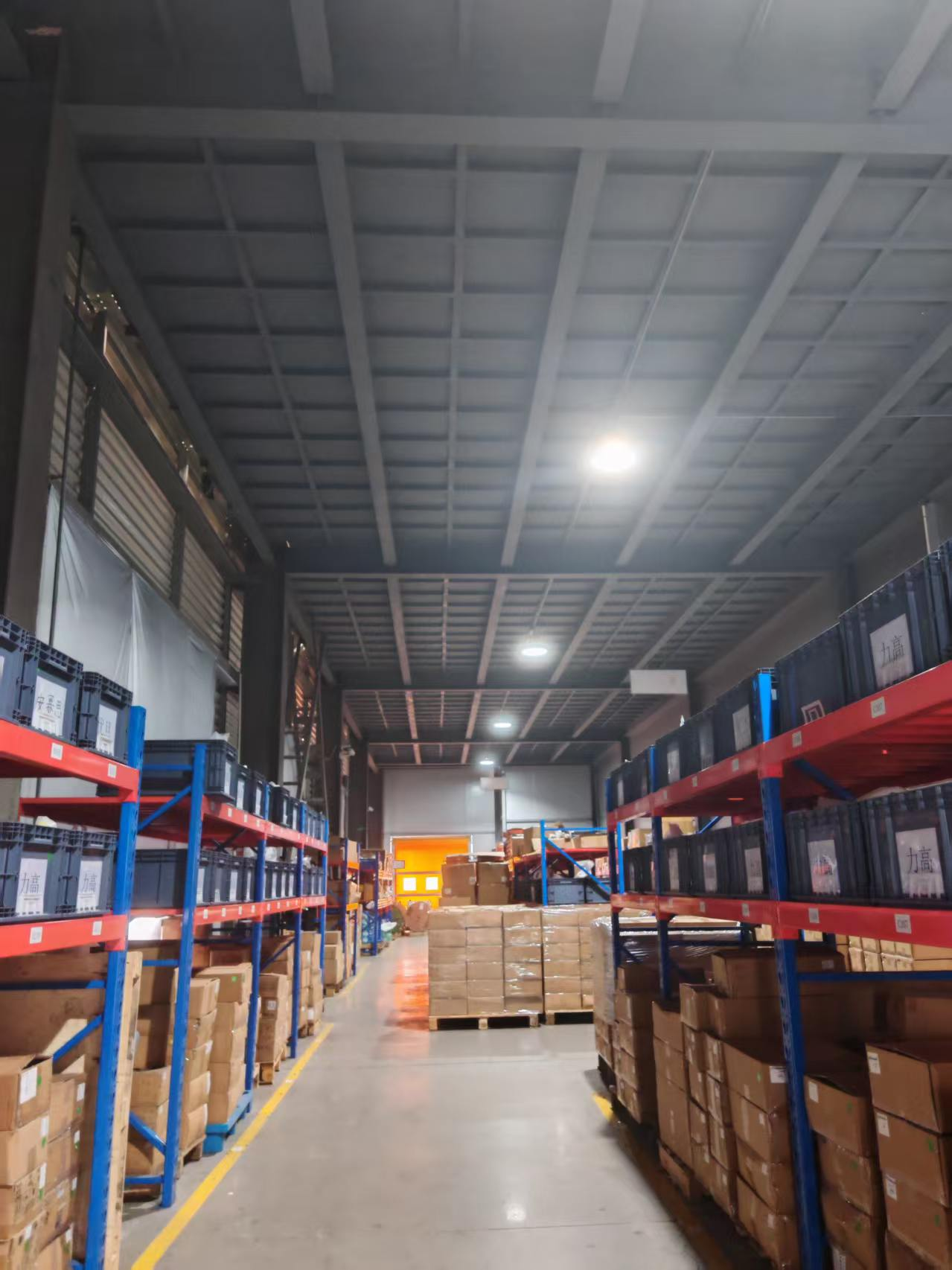 Storage racking