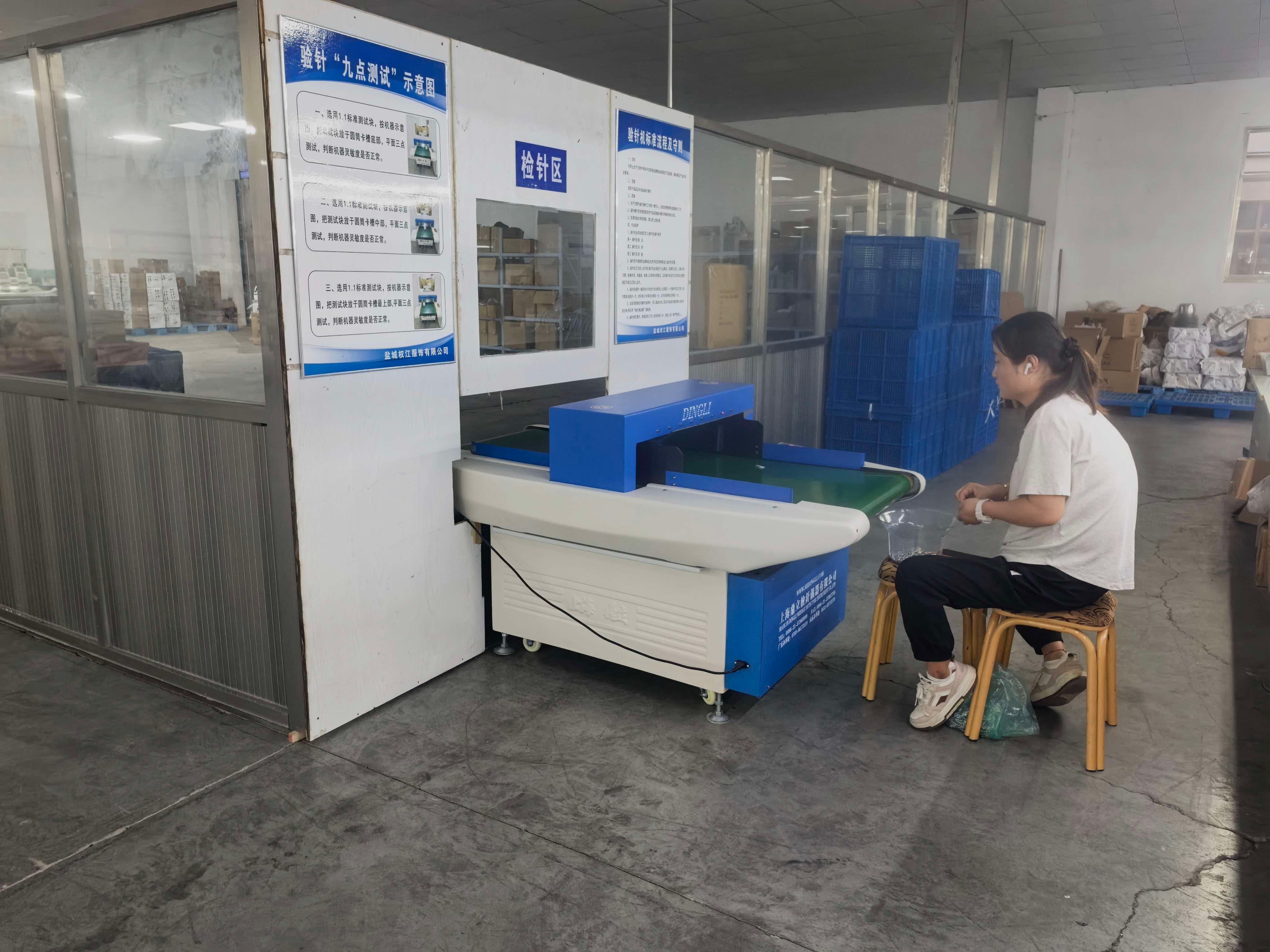 Customer supplied photograph: inspection station