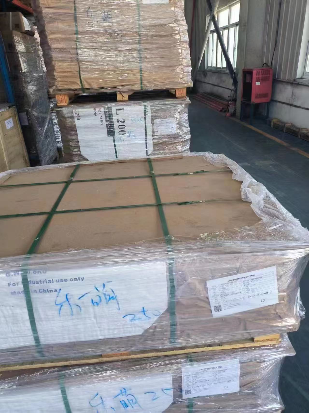 Insulation products packed for shipment