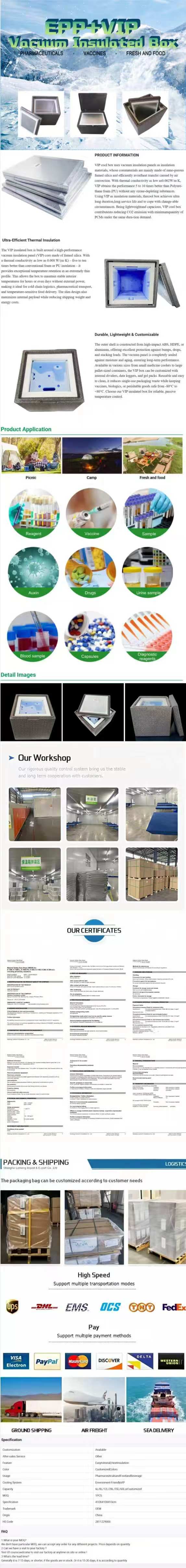 Vacuum Insulated Cold Box detailed product description