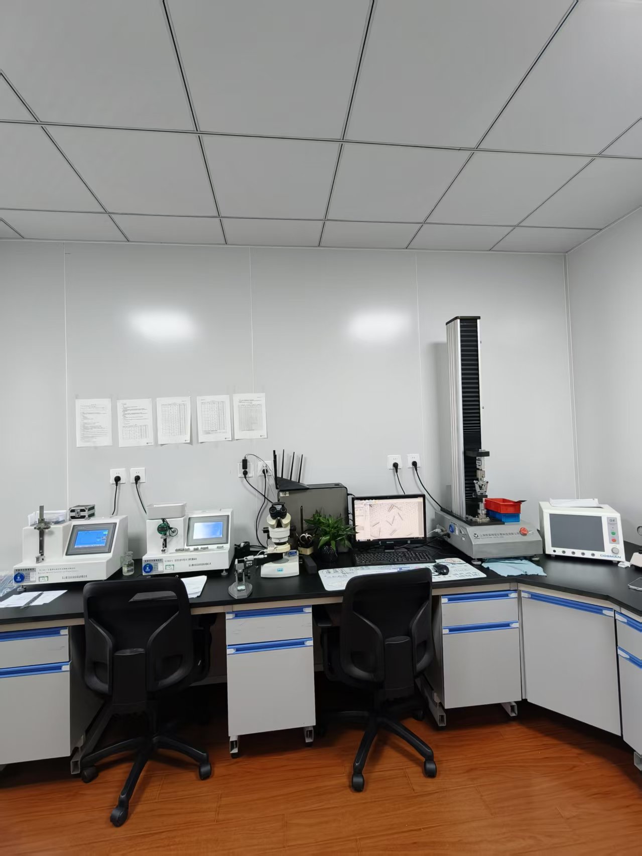 Dimensional inspection area