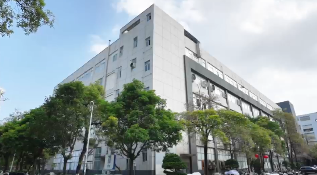 Factory exterior
