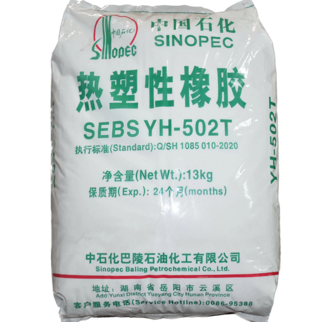 SEBS YH-502T product image 1