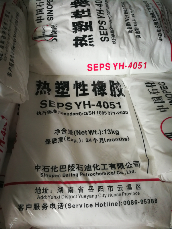 SEPS YH-4051 product image 1